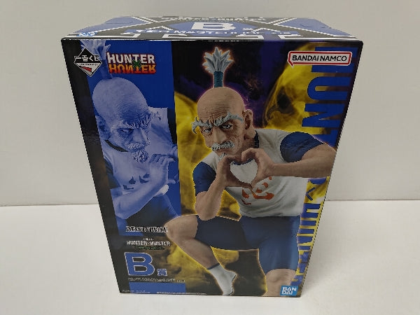 【中古】【未開封】ネテロ 「一番くじ HUNTER×HUNTER CHMERA ANT 2」 MASTERLISE B賞＜フィギュア＞（代引き不可）6597