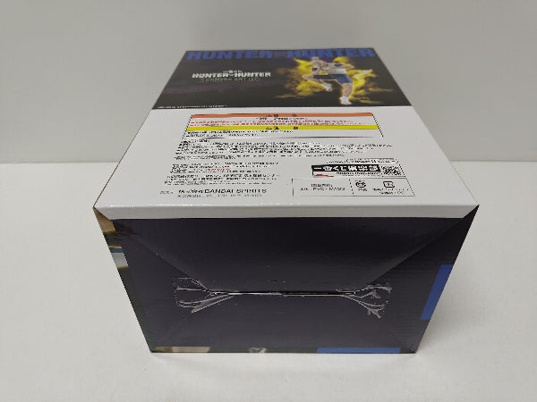 【中古】【未開封】ネテロ 「一番くじ HUNTER×HUNTER CHMERA ANT 2」 MASTERLISE B賞＜フィギュア＞（代引き不可）6597