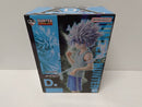【中古】【未開封】キルア 「一番くじ HUNTER×HUNTER CHMERA ANT 2」 MASTERLISE D賞＜フィギュア＞（代引き不可）6597