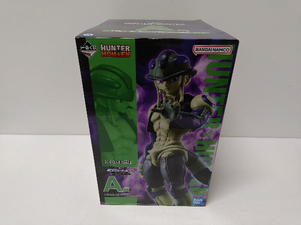 【中古】【未開封】メルエム 「一番くじ HUNTER×HUNTER CHMERA ANT 2」 MASTERLISE A賞＜フィギュア＞（代引き不可）6597