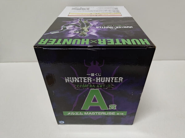 【中古】【未開封】メルエム 「一番くじ HUNTER×HUNTER CHMERA ANT 2」 MASTERLISE A賞＜フィギュア＞（代引き不可）6597