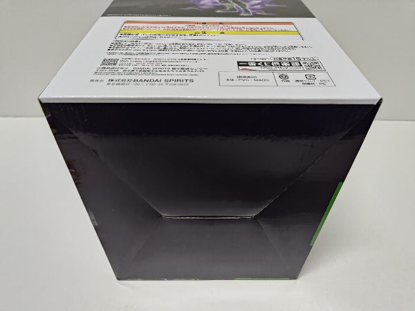 【中古】【未開封】メルエム 「一番くじ HUNTER×HUNTER CHMERA ANT 2」 MASTERLISE A賞＜フィギュア＞（代引き不可）6597