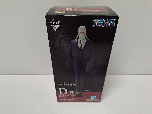 【中古】【未開封】マーカス・マーズ聖 「一番くじ ワンピース The Throne of Power」 D賞＜フィギュア＞（代引き不可）6597