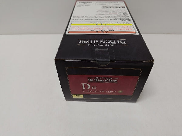 【中古】【未開封】マーカス・マーズ聖 「一番くじ ワンピース The Throne of Power」 D賞＜フィギュア＞（代引き不可）6597