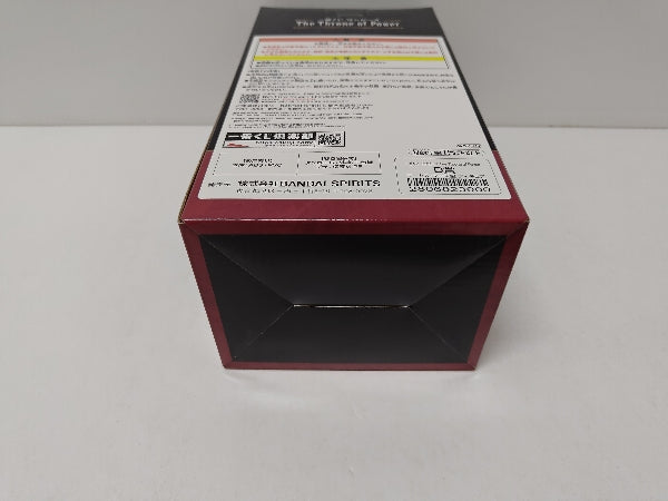 【中古】【未開封】マーカス・マーズ聖 「一番くじ ワンピース The Throne of Power」 D賞＜フィギュア＞（代引き不可）6597