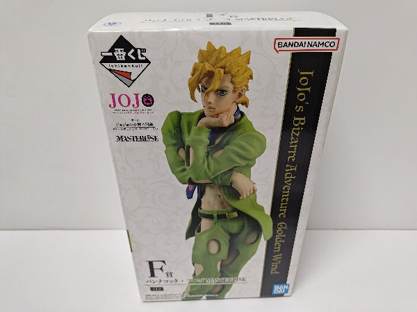 【中古】【未開封】パンナコッタ・フーゴ 「一番くじ ジョジョの奇妙な冒険 GOLDEN WIND」 MASTERLISE F賞＜フィギュア＞（代引き不可）6597