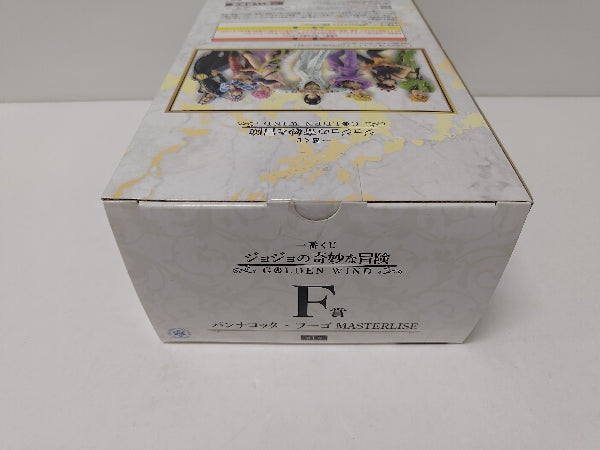 【中古】【未開封】パンナコッタ・フーゴ 「一番くじ ジョジョの奇妙な冒険 GOLDEN WIND」 MASTERLISE F賞＜フィギュア＞（代引き不可）6597