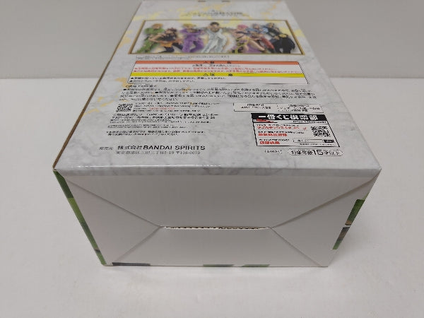 【中古】【未開封】パンナコッタ・フーゴ 「一番くじ ジョジョの奇妙な冒険 GOLDEN WIND」 MASTERLISE F賞＜フィギュア＞（代引き不可）6597