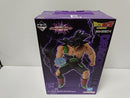 【中古】【未開封】バーダック 「一番くじ ドラゴンボール VSオムニバスアルティメット」 MASTERLISE E賞＜フィギュア＞（代引き不可）6597