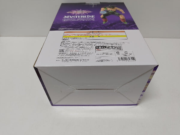 【中古】【未開封】バーダック 「一番くじ ドラゴンボール VSオムニバスアルティメット」 MASTERLISE E賞＜フィギュア＞（代引き不可）6597