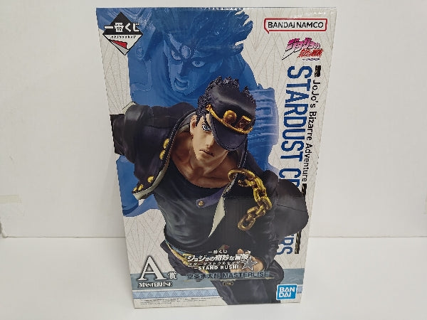 【中古】【未開封】空条承太郎 「一番くじ ジョジョの奇妙な冒険 スターダストクルセイダース -STAND RUSH!-」MASTERLISE A賞＜フィギュア＞（代引き不可）6597