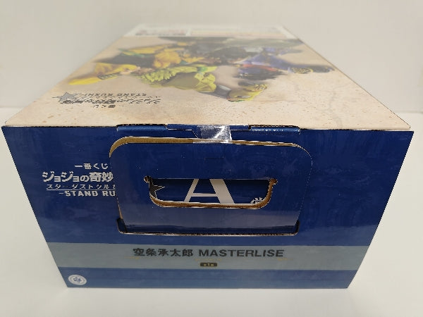 【中古】【未開封】空条承太郎 「一番くじ ジョジョの奇妙な冒険 スターダストクルセイダース -STAND RUSH!-」MASTERLISE A賞＜フィギュア＞（代引き不可）6597