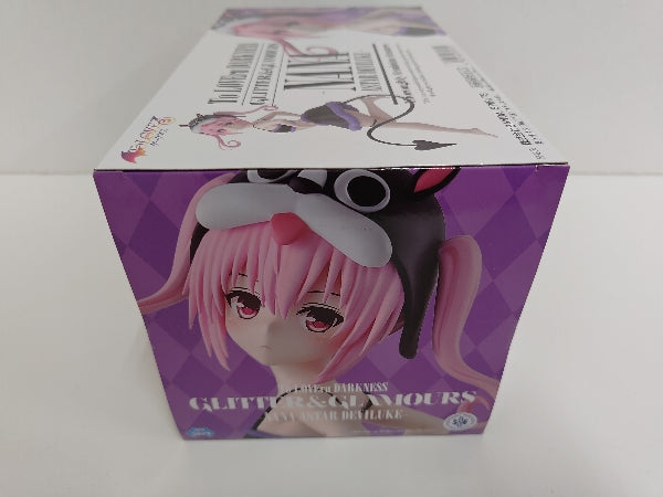【中古】【未開封】ナナ・アスタ・デビルーク 「To LOVEる-とらぶる-ダークネス」 GLITTER＆GLAMOURS＜フィギュア＞（代引き不可）6597