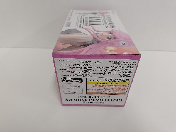 【中古】【未開封】ララ・サタリン・デビルーク 「To LOVEる-とらぶる-ダークネス」 GLITTER＆GLAMOURS＜フィギュア＞（代引き不可）6597
