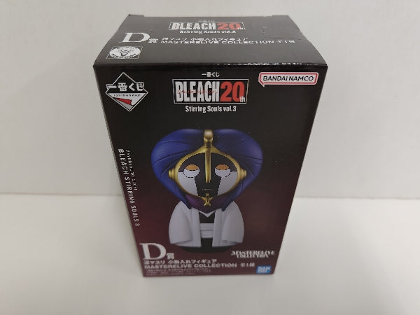 【中古】【未開封】涅マユリ 小物入れフィギュア 「一番くじ BLEACH-ブリーチ-」 MASTERELIVE COLLECTION D賞＜フィギュア＞（代引き不可）6597