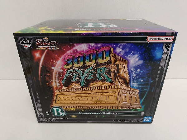 【中古】【未開封】3000FEVER ソフビ貯金箱 「一番くじ フィーバー機動戦士ガンダムユニコーン」 B賞＜コレクターズアイテム＞（代引き不可）6597