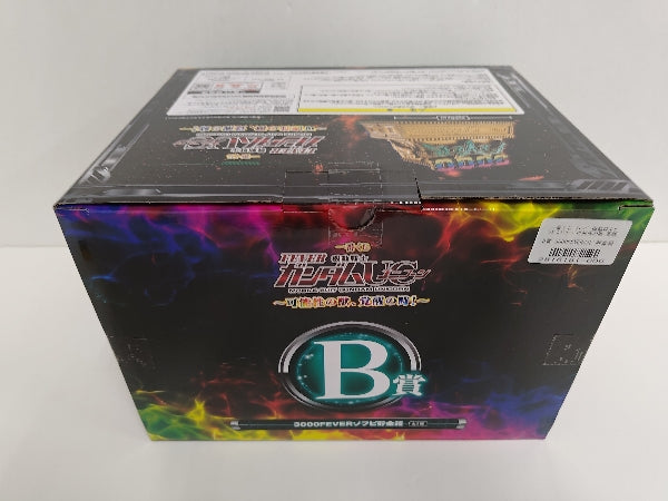 【中古】【未開封】3000FEVER ソフビ貯金箱 「一番くじ フィーバー機動戦士ガンダムユニコーン」 B賞＜コレクターズアイテム＞（代引き不可）6597