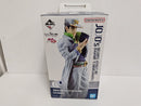 【中古】【開封品】空条承太郎 「一番くじ ジョジョの奇妙な冒険 DIAMOND IS UNBREAKABLE」 MASTERLISE D賞＜フィギュア＞（代引き不可）6597