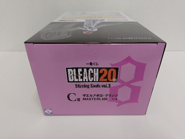 【中古】【未開封】ザエルアポロ・グランツ 「一番くじ BLEACH-ブリーチ- Stirring Souls vol.3」 MASTERLISE C賞＜フィギュア＞（代引き不可）6597