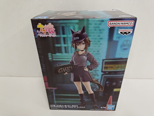 【中古】【未開封】シュヴァルグラン 「ウマ娘 プリティーダービー」 BoC’z シュヴァルグラン as マリン・C＜フィギュア＞（代引き不可）6597