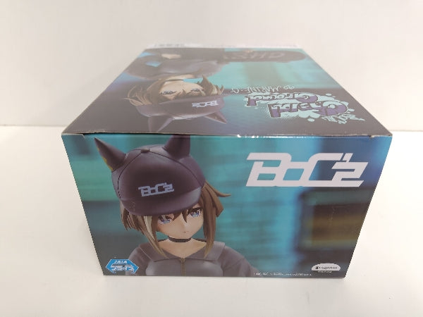 【中古】【未開封】シュヴァルグラン 「ウマ娘 プリティーダービー」 BoC’z シュヴァルグラン as マリン・C＜フィギュア＞（代引き不可）6597
