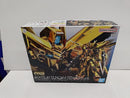 【中古】【未組立】1/144 RG ORB-01 アカツキガンダム(オオワシ装備) 「機動戦士ガンダムSEED DESTINY」 [5067396]＜プラモデル＞（代引き不可）6597