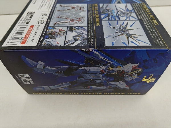 【中古】【未開封】METAL ROBOT魂 ＜SIDE MS＞ ストライクフリーダムガンダム弐式 「機動戦士ガンダムSEED FREEDOM」＜フィギュア＞（代引き不可）6597