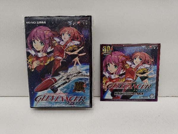 【中古】【未開封】ＭＤ互換機用 グレイランサー 30th Anniversary 限定版＜レトロゲーム＞（代引き不可）6597