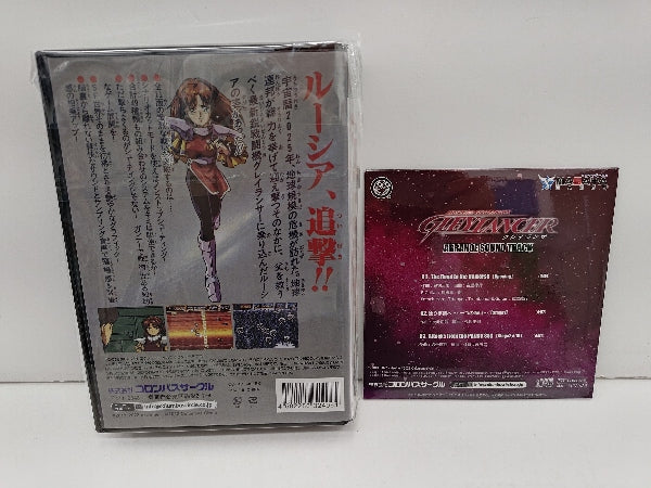 【中古】【未開封】ＭＤ互換機用 グレイランサー 30th Anniversary 限定版＜レトロゲーム＞（代引き不可）6597
