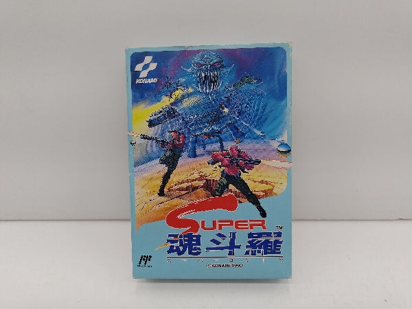 【中古】【開封品】スーパー魂斗羅　コントラ　FCソフト　ファミコン＜レトロゲーム＞（代引き不可）6597
