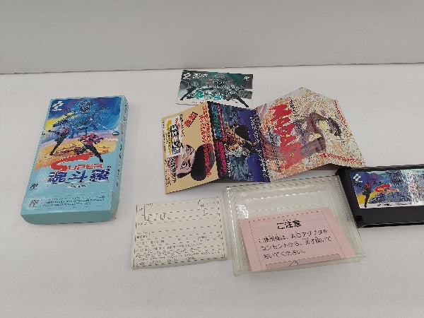 【中古】【開封品】スーパー魂斗羅　コントラ　FCソフト　ファミコン＜レトロゲーム＞（代引き不可）6597