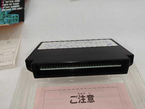 【中古】【開封品】スーパー魂斗羅　コントラ　FCソフト　ファミコン＜レトロゲーム＞（代引き不可）6597