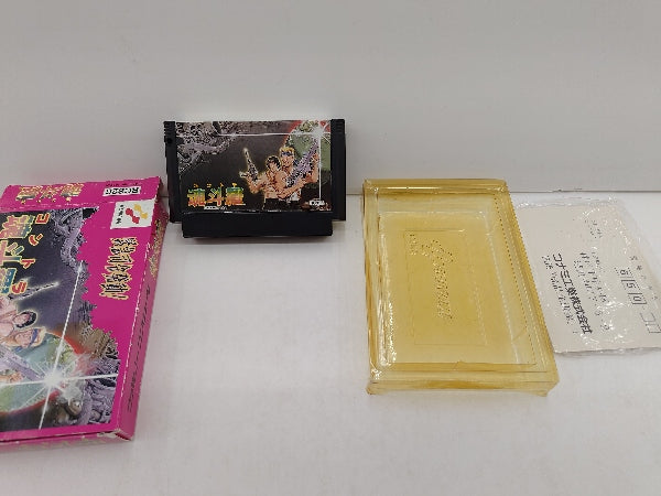 【中古】【開封品】魂斗羅　コントラ　FCソフト　ファミコン　取説なし＜レトロゲーム＞（代引き不可）6597