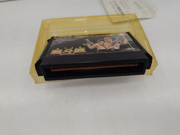 【中古】【開封品】魂斗羅　コントラ　FCソフト　ファミコン　取説なし＜レトロゲーム＞（代引き不可）6597