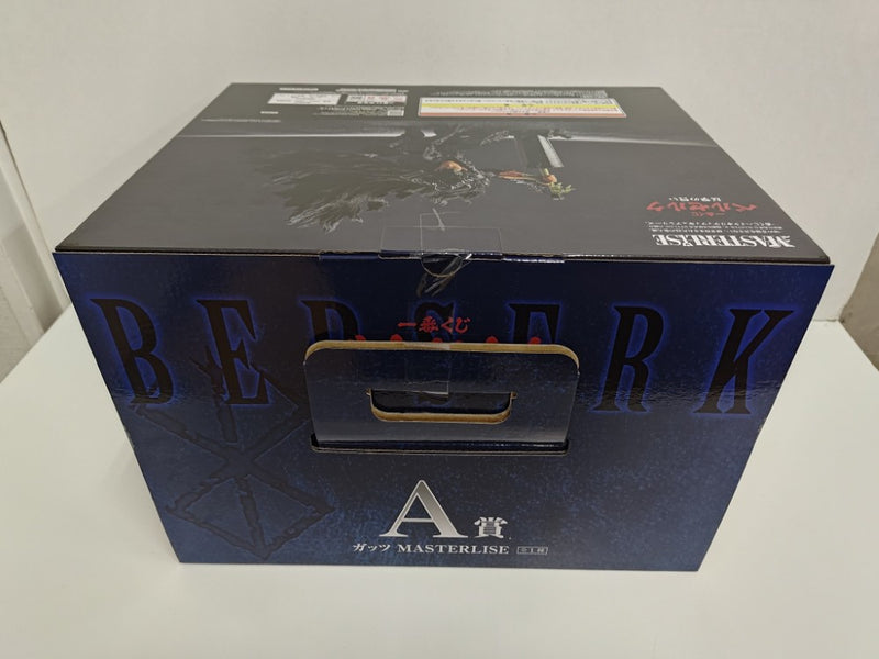 【中古】【未開封】ガッツ 「一番くじ ベルセルク 反撃の誓い」 MASTERLISE A賞＜フィギュア＞（代引き不可）6597