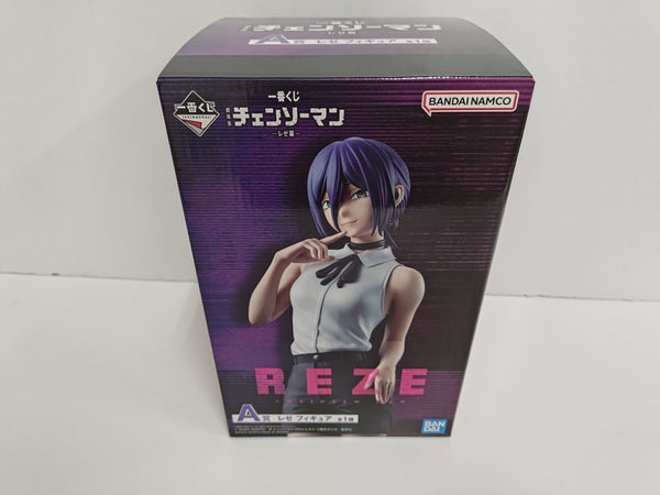 【中古】【未開封】レゼ 「一番くじ 劇場版 チェンソーマン レゼ篇」 A賞＜フィギュア＞（代引き不可）6597
