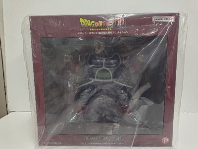 【中古】【未開封】大猿バーダック 「ドラゴンボールZ」 ドラゴンボールアライズ＜フィギュア＞（代引き不可）6597