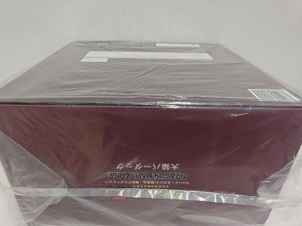 【中古】【未開封】大猿バーダック 「ドラゴンボールZ」 ドラゴンボールアライズ＜フィギュア＞（代引き不可）6597
