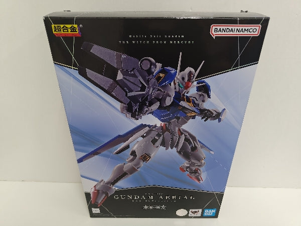 【中古】【開封品】超合金 ガンダム・エアリアル 「機動戦士ガンダム 水星の魔女」＜フィギュア＞（代引き不可）6597