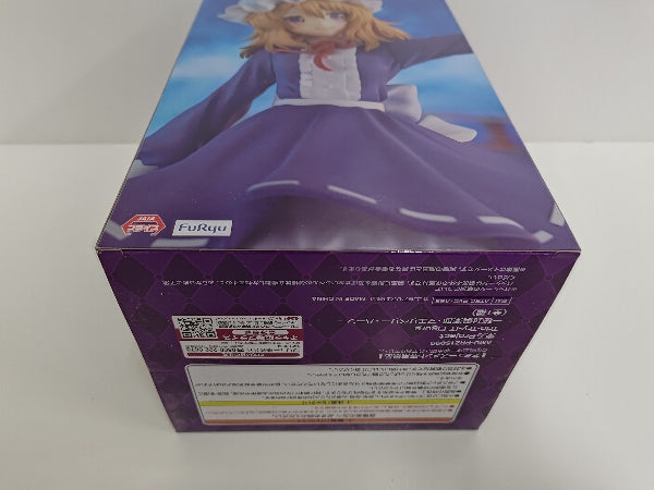 【中古】【未開封】マエリベリー・ハーン 「東方Project」 Trio-Try-iT Figure-秘封倶楽部＜フィギュア＞（代引き不可）6597