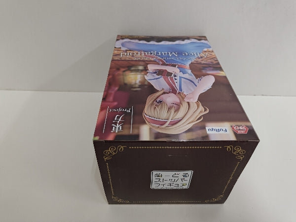 【中古】【未開封】アリス・マーガトロイド 「東方Project」 ぬーどるストッパー＜フィギュア＞（代引き不可）6597