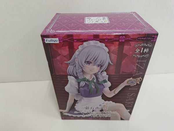 【中古】【未開封】十六夜咲夜 「東方Project」 ぬーどるストッパー＜フィギュア＞（代引き不可）6597