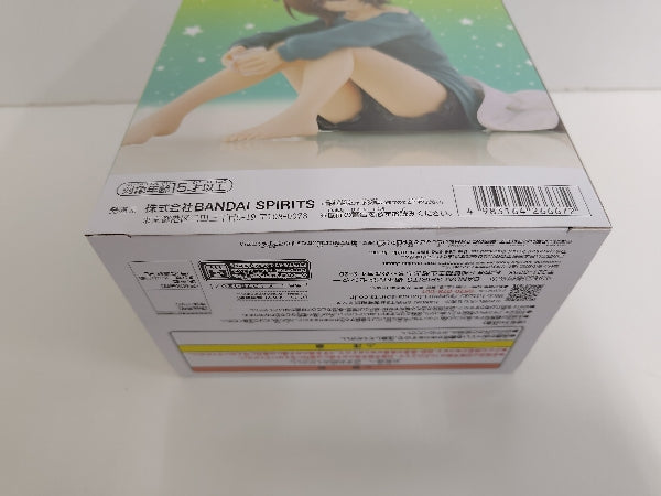 【中古】【未開封】アグネスタキオン 「劇場版 ウマ娘 プリティーダービー 新時代の扉」 -Relax time-＜フィギュア＞（代引き不可）6597