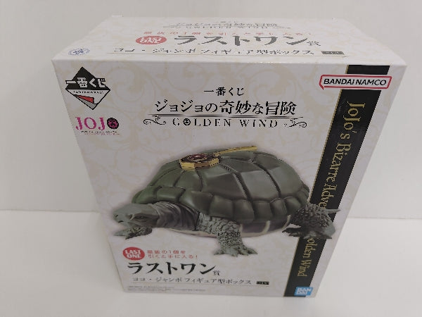 【中古】【未開封】ココ・ジャンボ フィギュア型ボックス 「一番くじ ジョジョの奇妙な冒険 GOLDEN WIND」 ラストワン賞＜フィギュア＞（代引き不可）6597