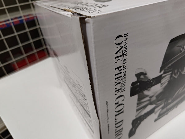 【中古】【未開封】ゴール・D・ロジャー(アニメカラー) 「バンプレくじ PREMIUM ワンピース-ゴール・D・ロジャー-」＜フィギュア＞（代引き不可）6597