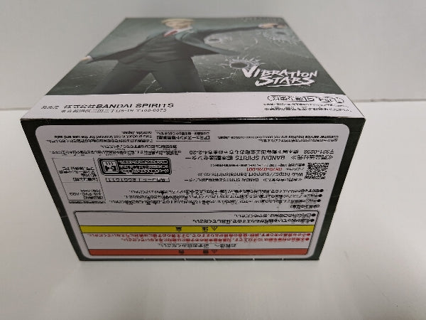 【中古】【未開封】ロイド・フォージャー 「SPY×FAMILY」 VIBRATION STARS-Loid Forger-＜フィギュア＞（代引き不可）6597