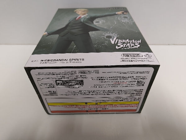 【中古】【未開封】ロイド・フォージャー 「SPY×FAMILY」 VIBRATION STARS-Loid Forger-＜フィギュア＞（代引き不可）6597