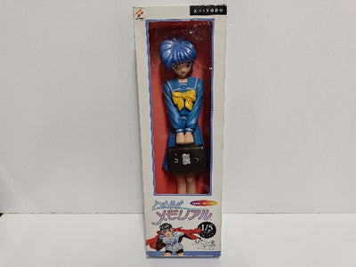 【中古】【未開封】虹野沙希 「ときめきメモリアル」 フィギュアコレクション 1/5 ソフトビニール製塗装済み完成品＜フィギュア＞（代引...