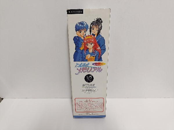【中古】【未開封】虹野沙希 「ときめきメモリアル」 フィギュアコレクション 1/5 ソフトビニール製塗装済み完成品＜フィギュア＞（代引き不可）6597