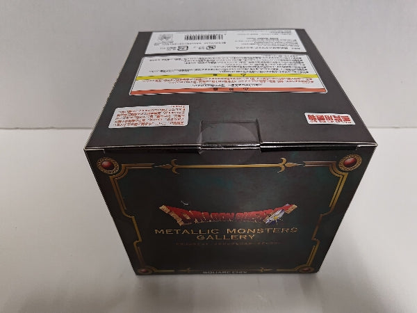【中古】【未開封】シドー(緑バージョン) 「ドラゴンクエスト」 メタリックモンスターズギャラリー＜フィギュア＞（代引き不可）6597